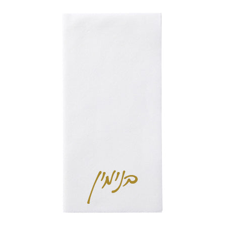BM style 17 napkin – Label It Labels.