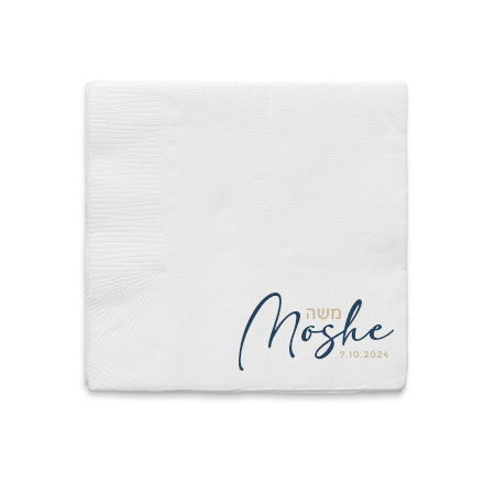 BM style 1 napkin