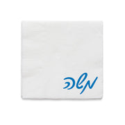 BM style 4 napkin