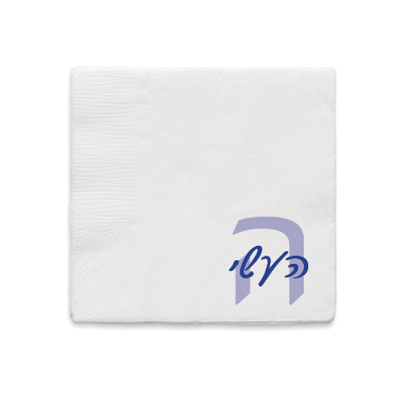 BM style 6 napkin