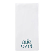 BM style 7 napkin