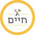 Upsherin Construction