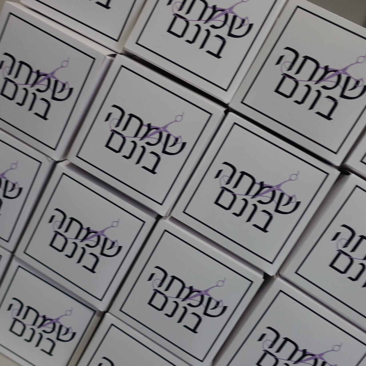 Gallery – Label It Labels.