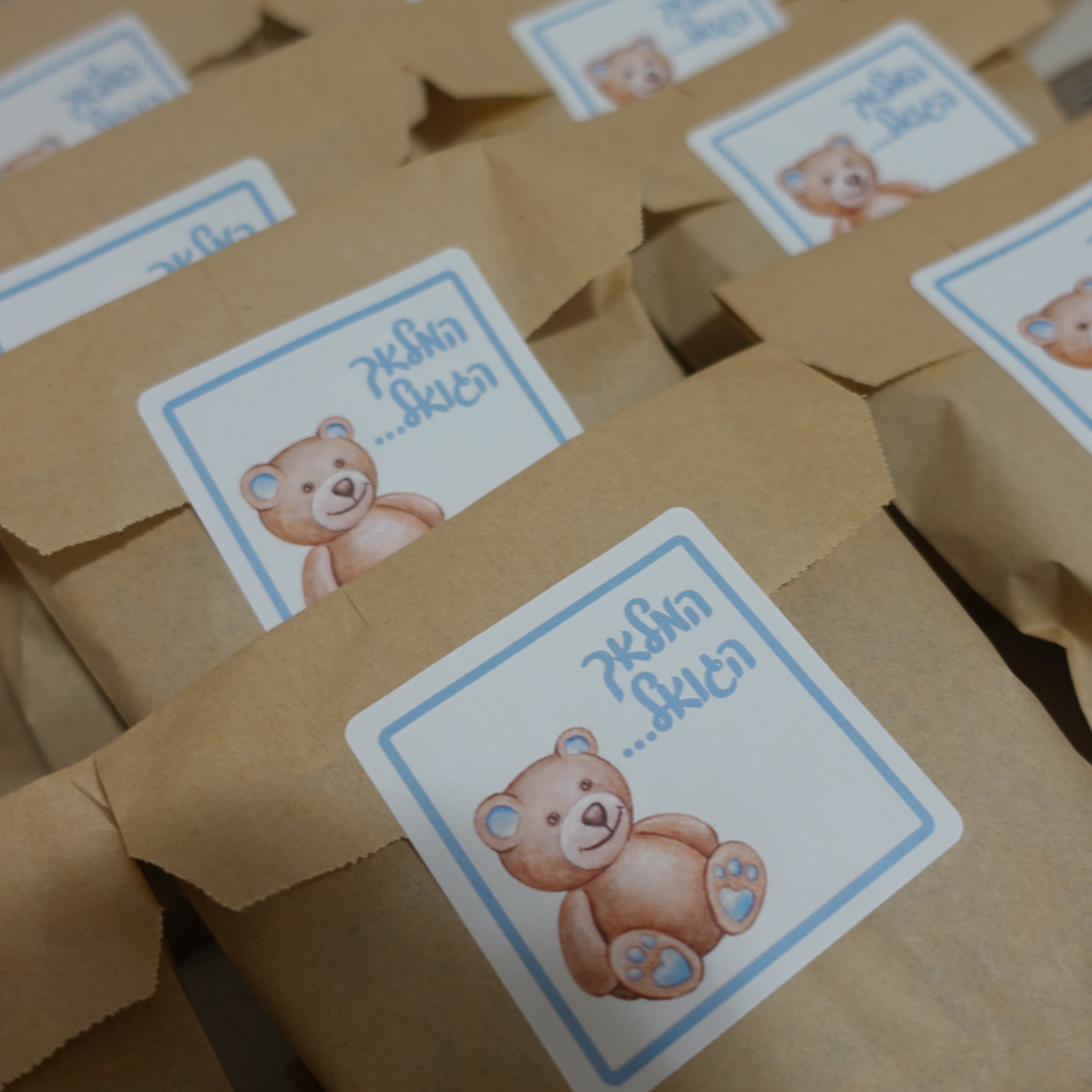 Label it label – Label It Labels.