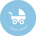 Carriage Blue