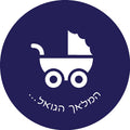 Carriage Navy