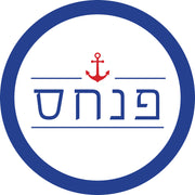 Upsherin Anchor