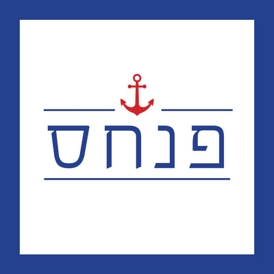 Upsherin Anchor