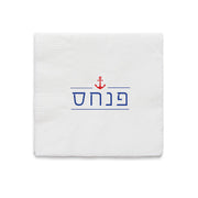 Upsherin Anchor Napkin