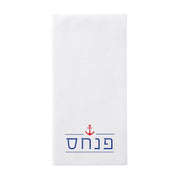 Upsherin Anchor Napkin