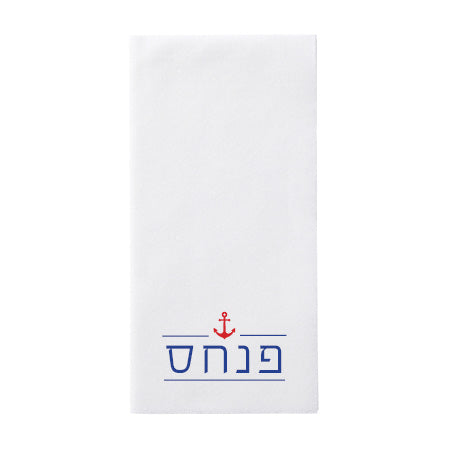 Upsherin Anchor Napkin