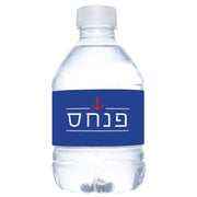 Upsherin Anchor Water Bottle