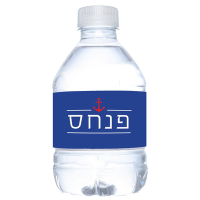 Upsherin Anchor Water Bottle