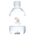 Baby Bassinet Water Bottle