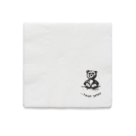 Sketch Bear Napkin