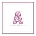 Bold Initial Placemat
