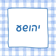 Blue Checkered Upsherin