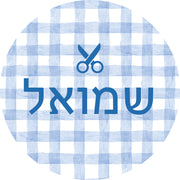 Checkered Scissors Upsherin