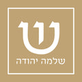 Upsherin Classic Name