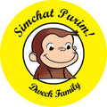 Curious monkey 2