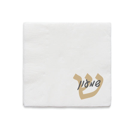 Upsherin Initial with Name Napkin