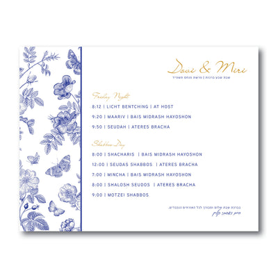 Toile Itinerary