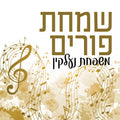 Musical