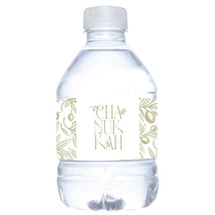 Olive Chanukah Water Bottle