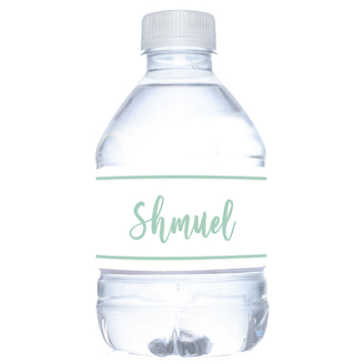 Upsherin Scripty Name Water Bottle