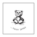 Sketch Bear