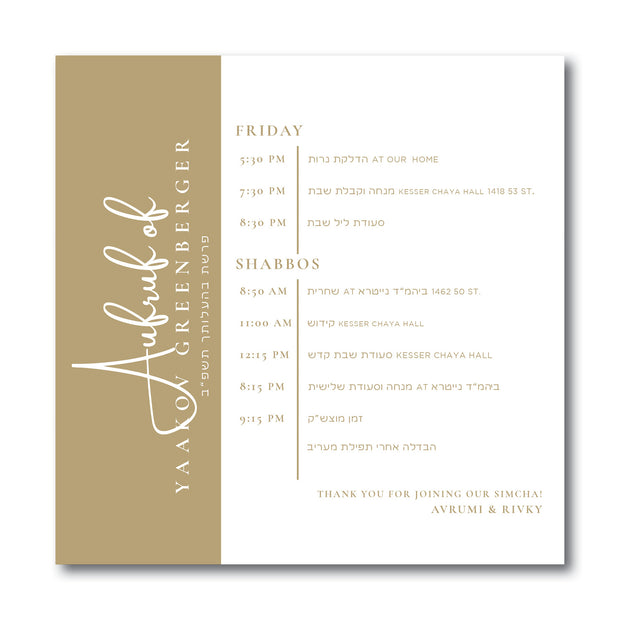 Two Tone Itinerary