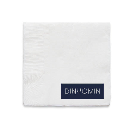 Upsherin Stripes Napkin