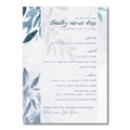 Blue Leaves Itinerary