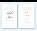 Wedding Invitation Style 13
