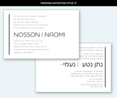 Wedding Invitation Style 17