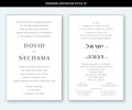 Wedding Invitation Style 07