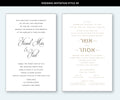 Wedding Invitation Style 09