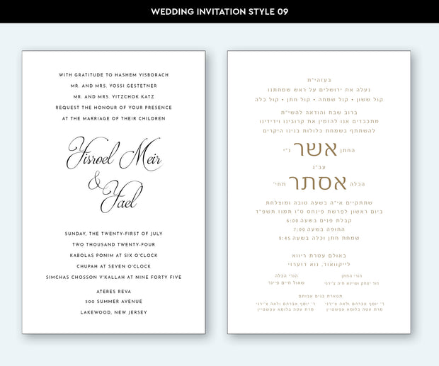 Wedding Invitation Style 09