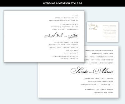 Wedding Invitation Style 02