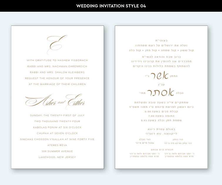 Wedding Invitation Style 04 – Label It Labels.