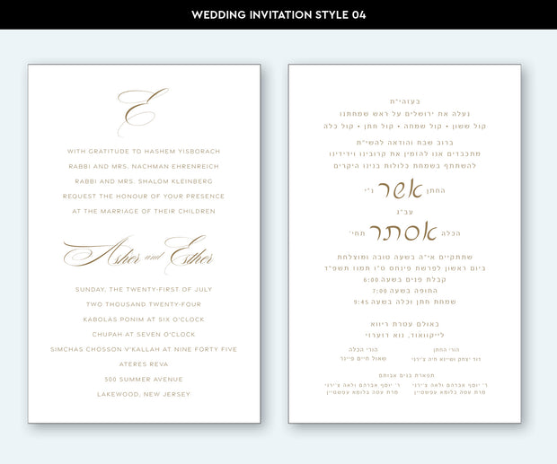 Wedding Invitation Style 04