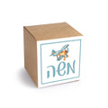 Upsherin Wood Toys Pekelah