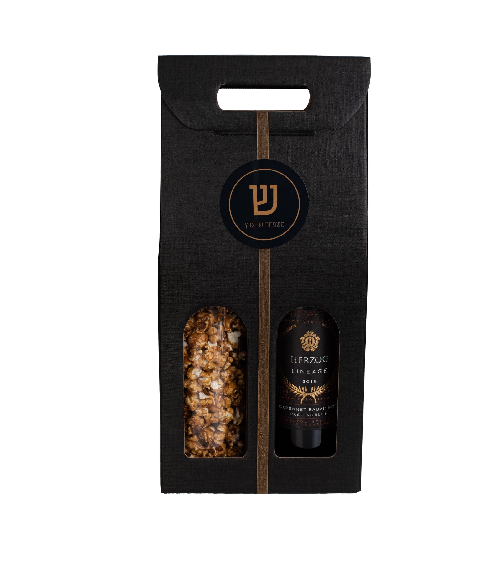 Hebrew Modern Monogram – Label It Labels.