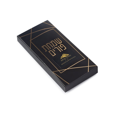 Gold Chocolate Card