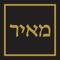 Upsherin Name