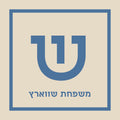 Block Monogram
