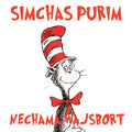 the cat in the hat