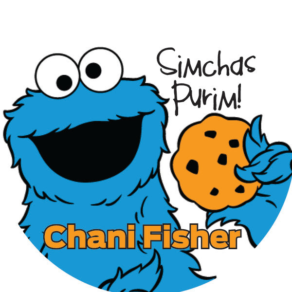 cookie monsters syllable cookie monster
