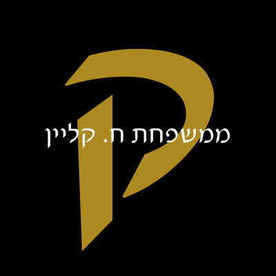 Hebrew Thick Monogram