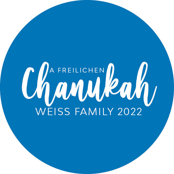 Chanukah Label